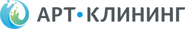 АРТ•КЛИНИНГ